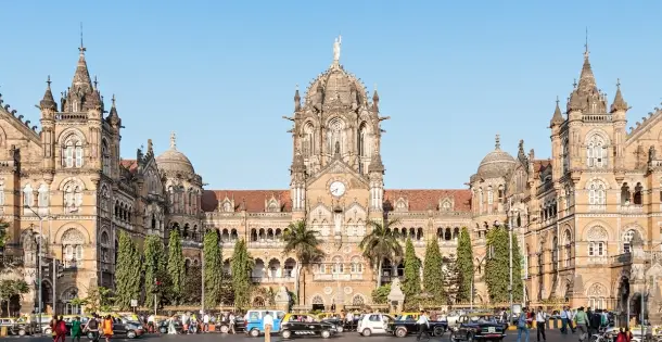 Chhatrapati Shivaji Maharaja Terminal